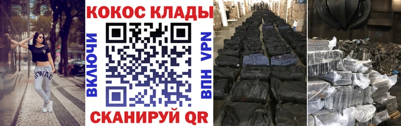 Кодеин Лукоянов