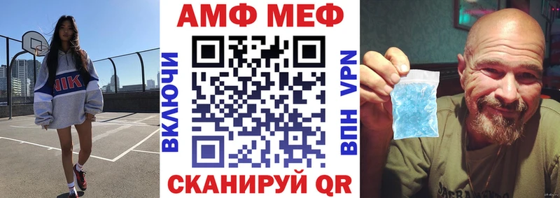 сайты даркнета как зайти  где купить   Лукоянов  Амфетамин VHQ  mega сайт 