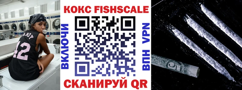 Кокаин Эквадор  Лукоянов 