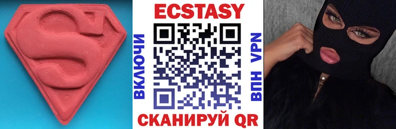 Ecstasy DUBAI Лукоянов