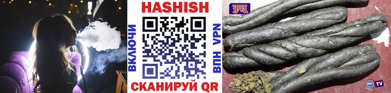 ГАШИШ Изолятор  OMG вход  Лукоянов  где купить наркоту 