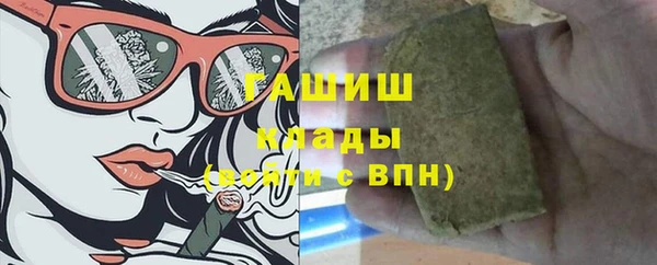 экстази Ладушкин