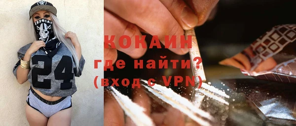 меф VHQ Кукмор