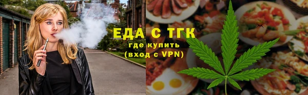 кокс Куйбышев