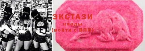 кокс Куйбышев