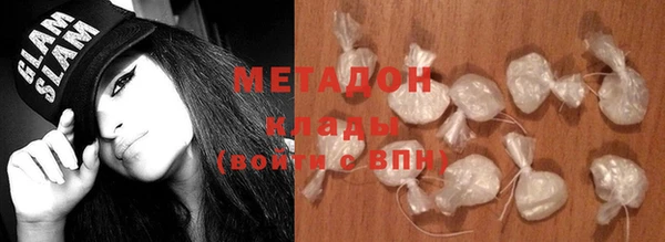 экстази Ладушкин