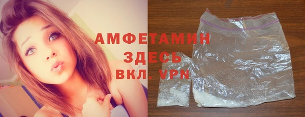 меф VHQ Кукмор