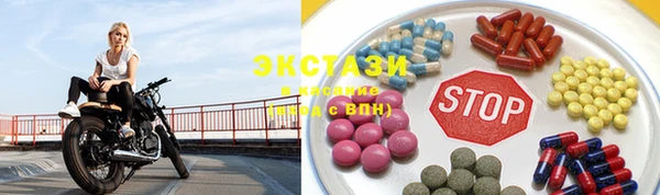 альфа пвп Кулебаки