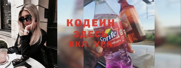 меф VHQ Кукмор