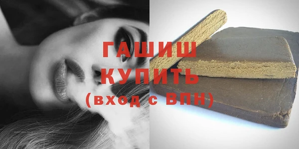 мескалин Липки
