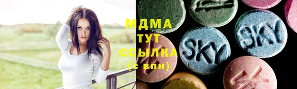 меф VHQ Кукмор