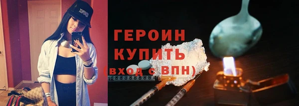 гашиш Лабытнанги