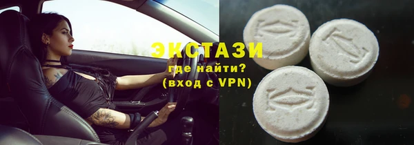 соль курить ск Кирс