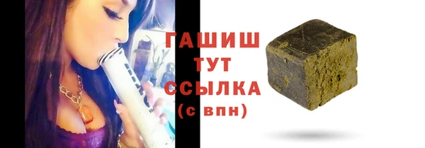 меф VHQ Кукмор