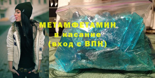 бошки Лагань