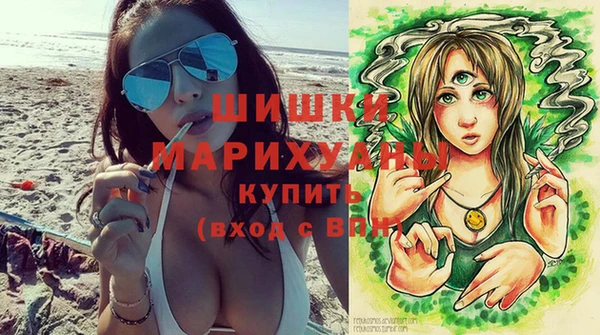 меф VHQ Кукмор