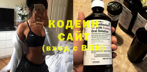 меф VHQ Кукмор