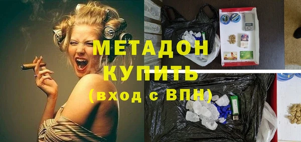альфа пвп Кулебаки