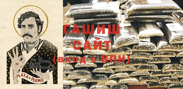 кокс Куйбышев