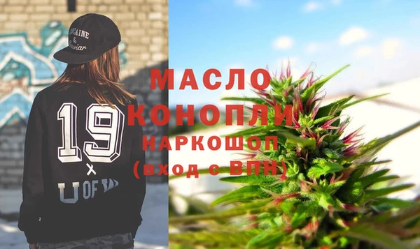 гашиш Лабытнанги