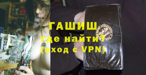 кокс Куйбышев