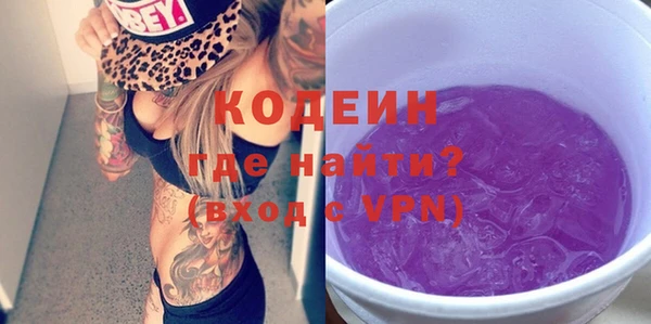 экстази Ладушкин