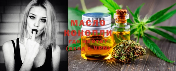 гашиш Лабытнанги