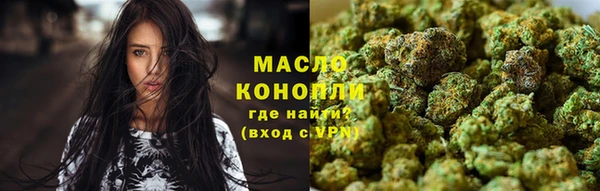 гашиш Лабытнанги