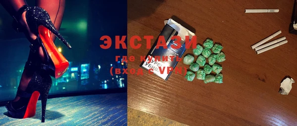 меф VHQ Кукмор