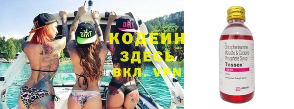 меф VHQ Кукмор