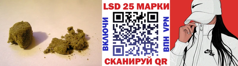 купить наркотик Лукоянов даркнет какой сайт ЛСД экстази кислота