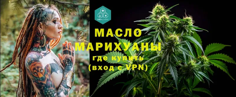 маркетплейс как зайти  Лукоянов  ТГК вейп 